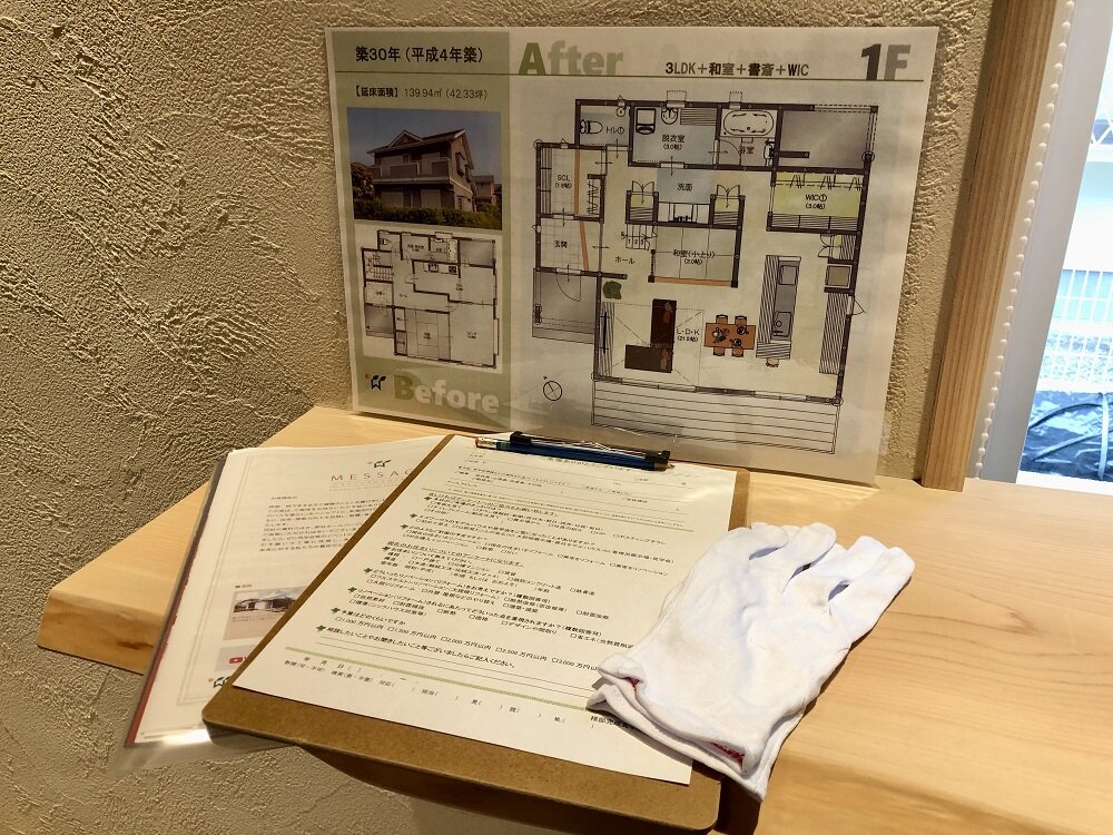 完成入居宅見学会を開催しました！！