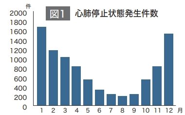 ブログ牛島さん.jpg