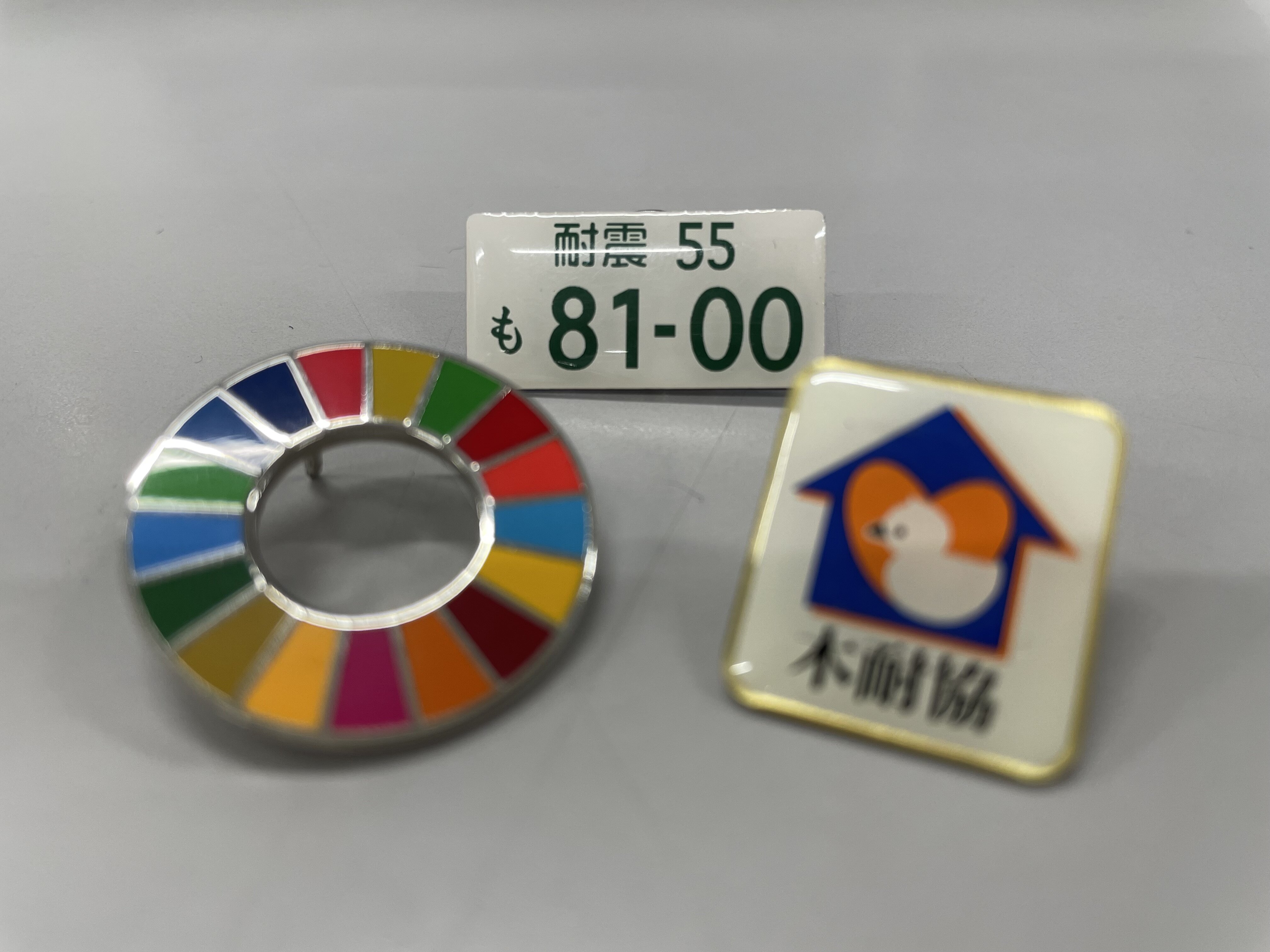 【新耐震基準でも安全ではない⁉『81-00住宅』】