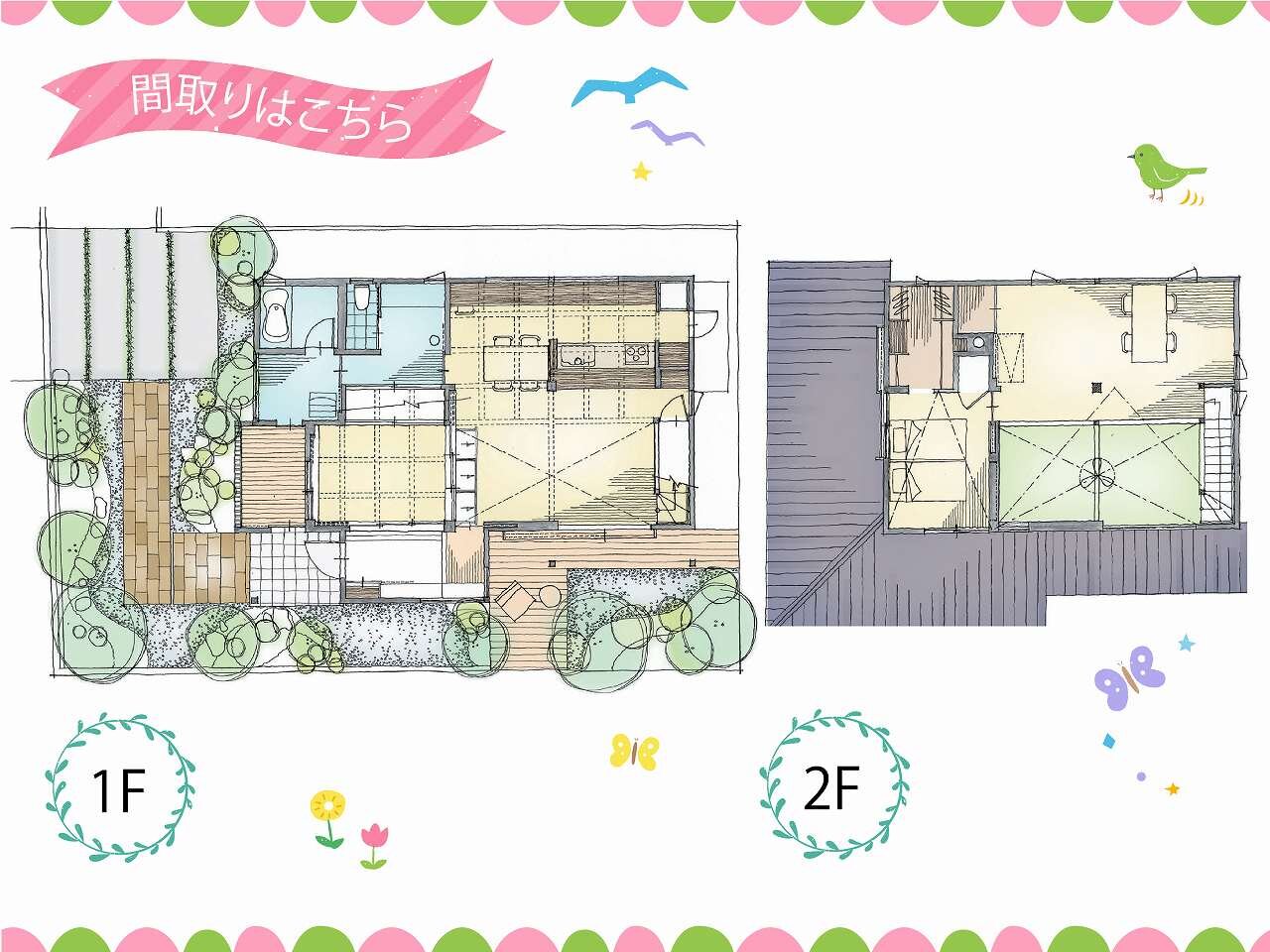 s-間取りはこちら_アートボード 1.jpg