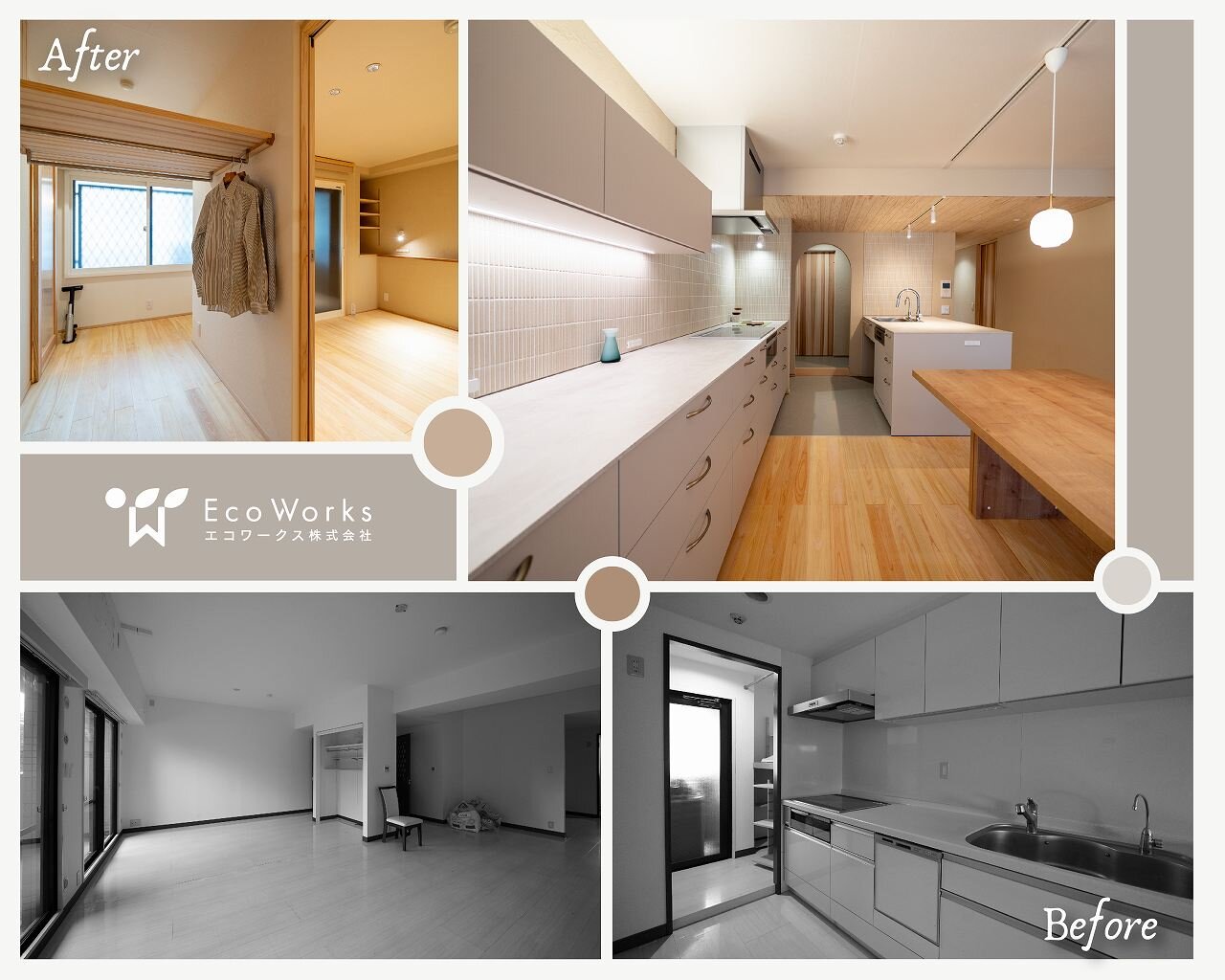 s-名称未設定-1_アートボード 1.jpg