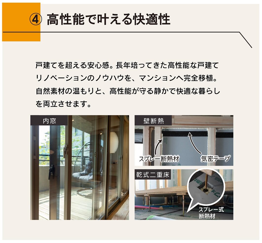 s-#M勉強会内容_アートボード 1-05.jpg