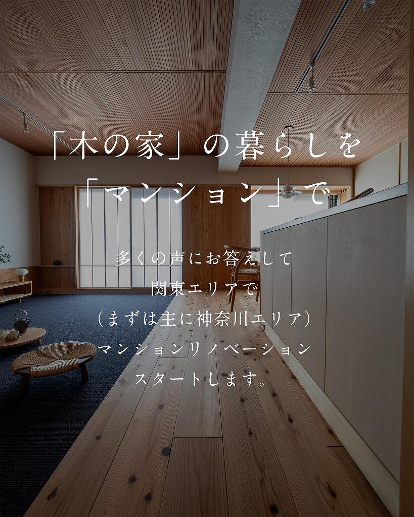 s-rin250524A_2.jpg