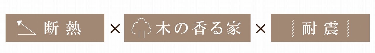 ●入居者宅見学会_アートボード 1-07.jpg