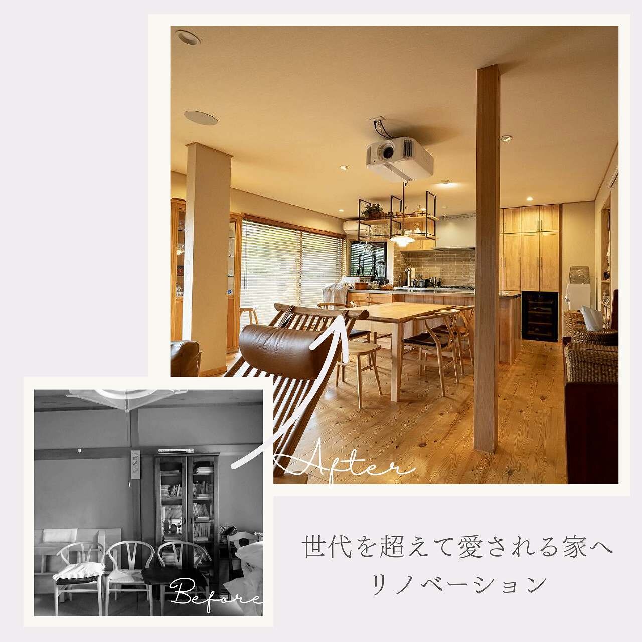 ●入居者宅見学会_アートボード 1-17.jpg