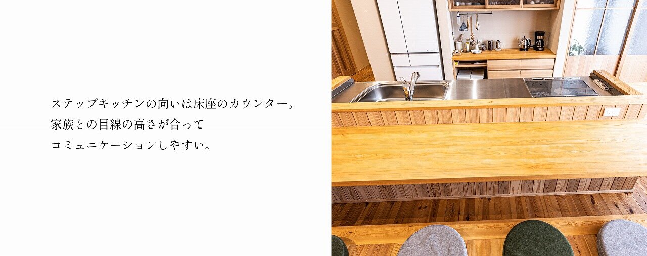 ●バナー-04.jpg