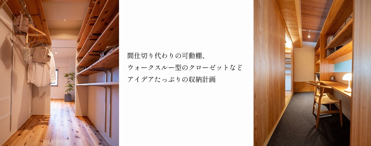 ●バナー-09.jpg