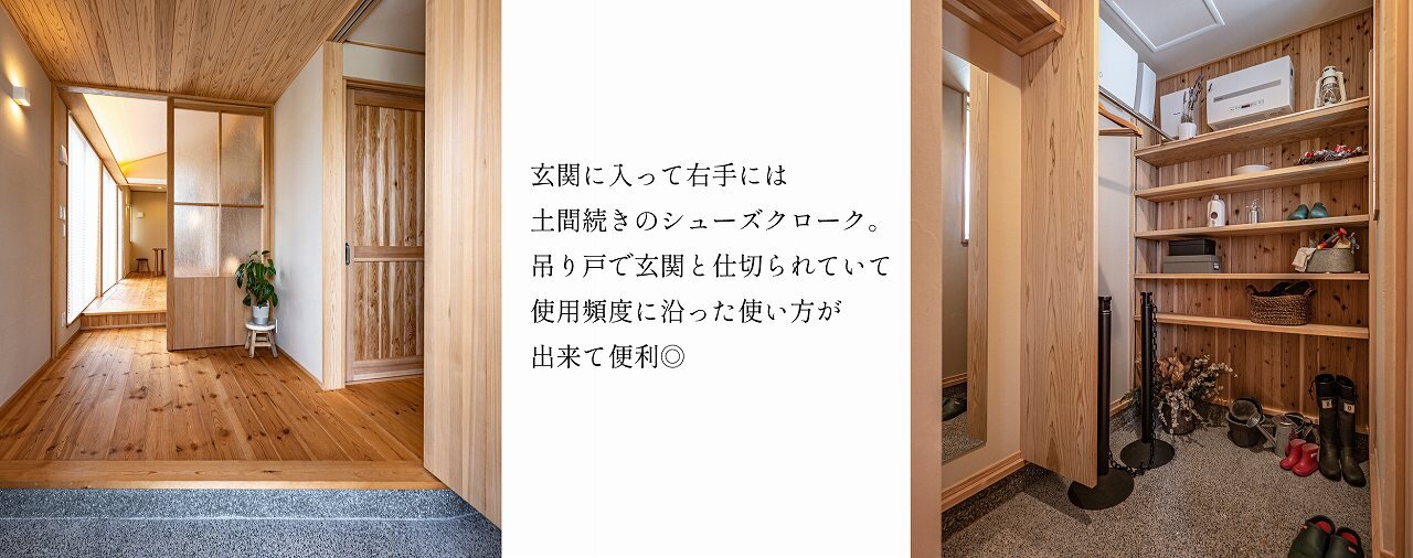 ●バナー-06.jpg