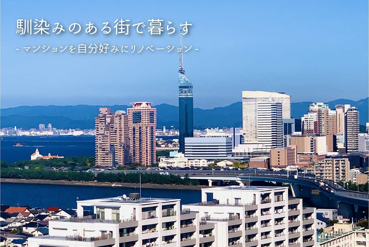 ●完成見学会2-15.jpg