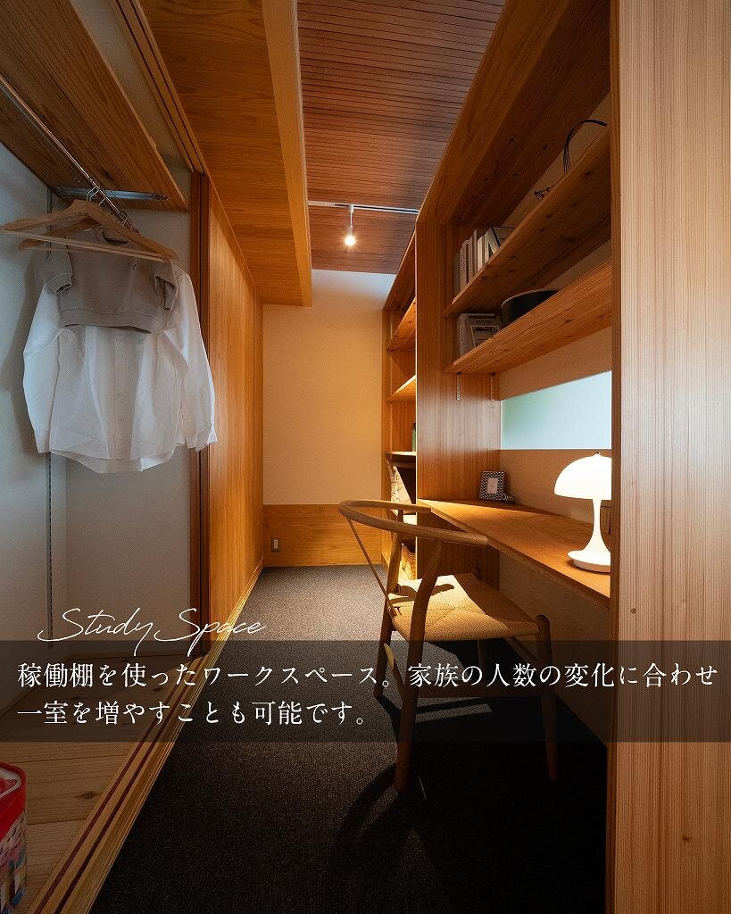 s-rin250524A_4.jpg