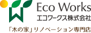 福岡、熊本のリノベーションエコワークス